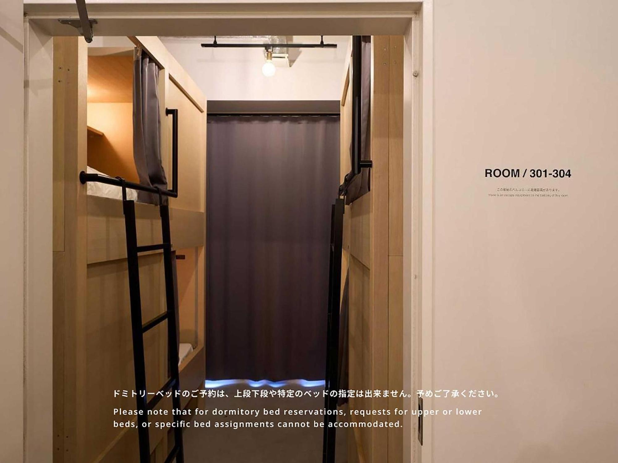 Hotel Plus Hostel Tokyo Asakusa 1 Exteriör bild