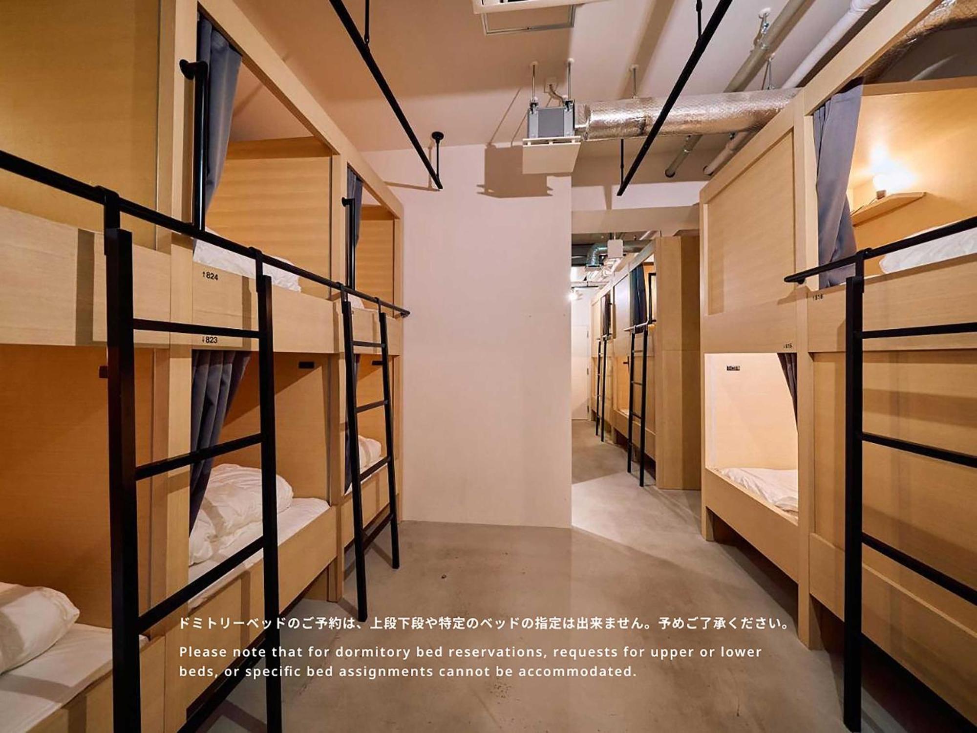 Hotel Plus Hostel Tokyo Asakusa 1 Exteriör bild