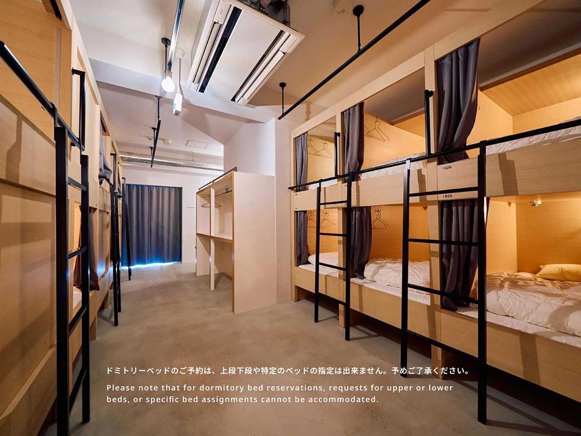 Hotel Plus Hostel Tokyo Asakusa 1 Exteriör bild